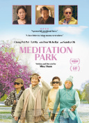 与众不同的神域至尊：为何它能吸引千万人